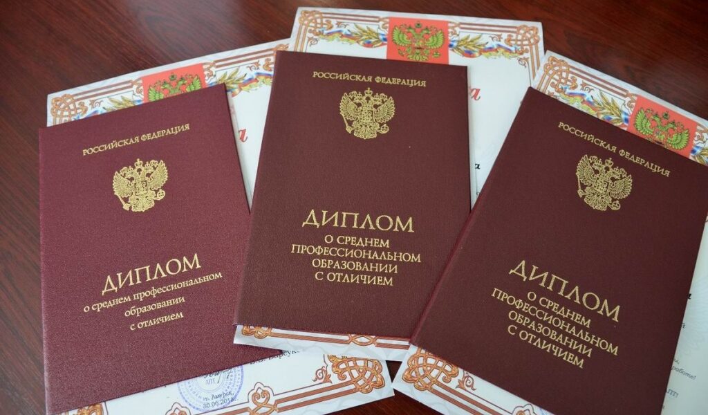 Купить диплом парикмахера по низкой 0 Купить диплом парикмахера по низкой 0