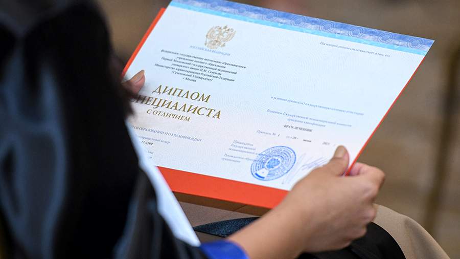 Купить диплом в Ессентуках с Купить диплом в Ессентуках с
